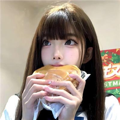 易普症