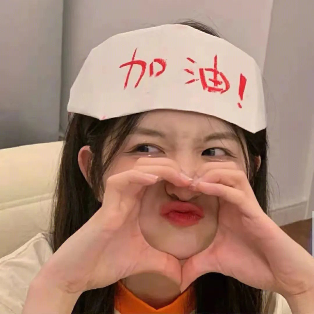 邪灵