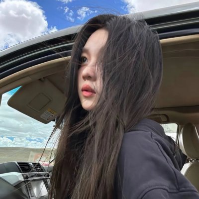 富裕的世界